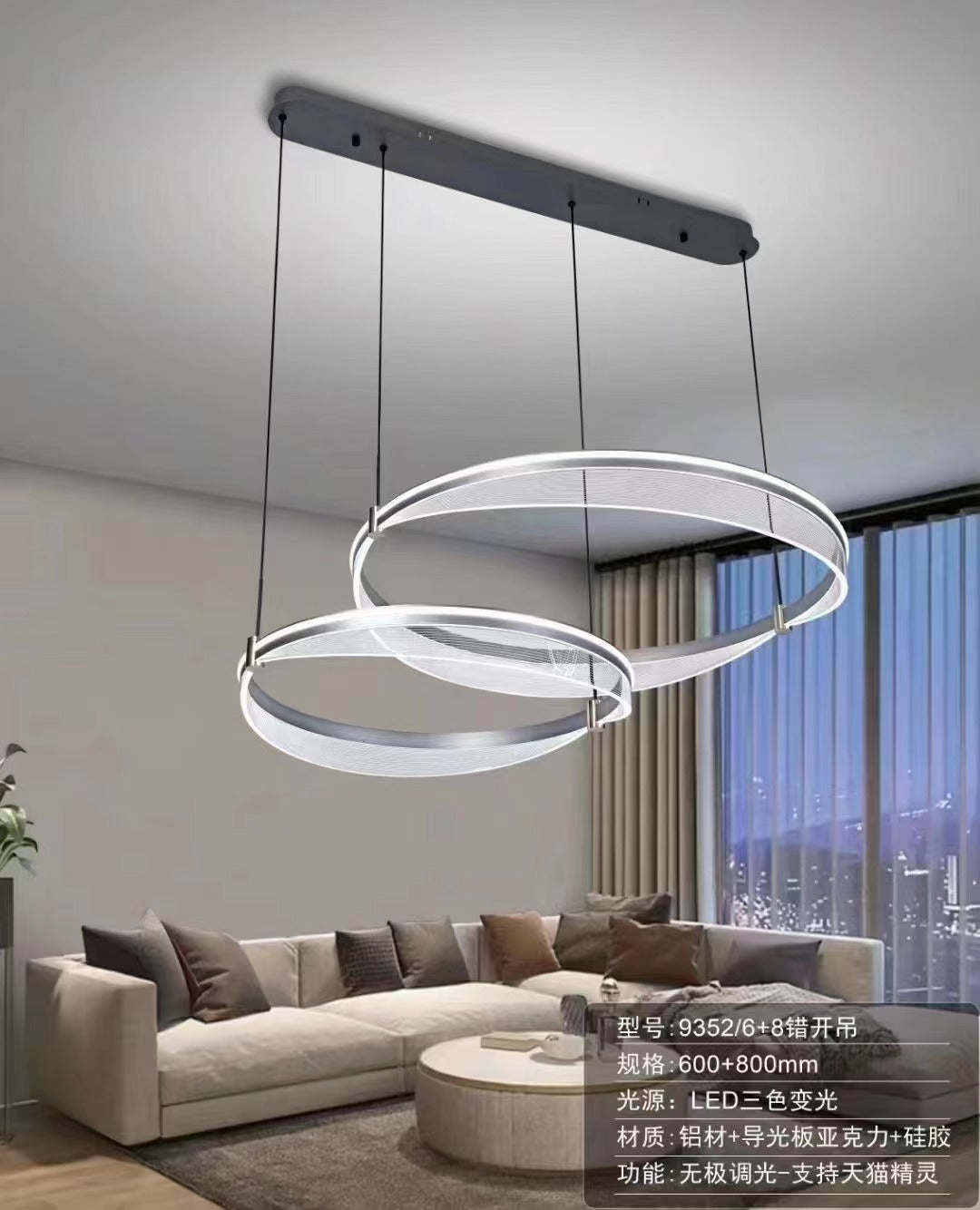 Modern Chandelier Light Fixtures 2 Rings LED Pendant Lighting Adjustable Stainless Steel Ceiling Hanging Lamps for Living Room Bedroom Staircase 9352/6+8