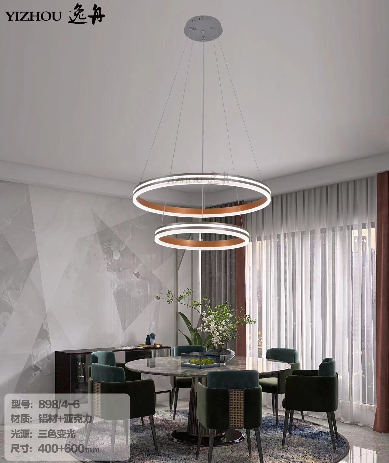 LED Chandelier Modern Round Shape Dimming Pendant Lights Creativity Ring Restaurant Ceiling Light led Light Source Remote Control dimming Hanging Light