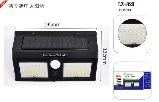 Solar sensor wall light LZ-820